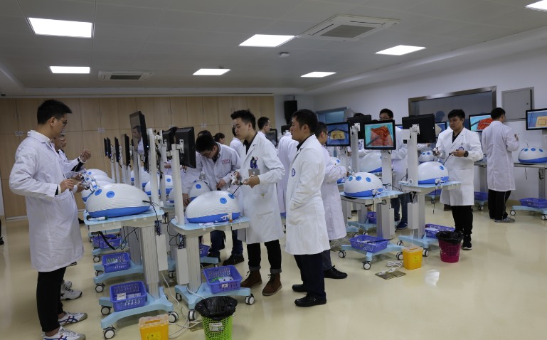 West China Hospital